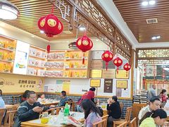 -老师家羊杂碎(延安总店)