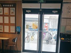 -麦当劳(健德桥得来速店)