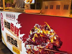 -龙湖重庆时代天街