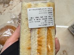 -侘寂甜品(自取店)