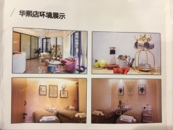 -倩极·精研痘敏肌管理