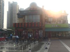 -老浦口1914商业街(江山路店)