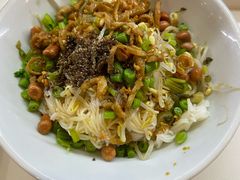 -椰小调.儋州米烂(名门店)