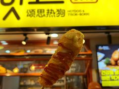 -时代奥城商业广场