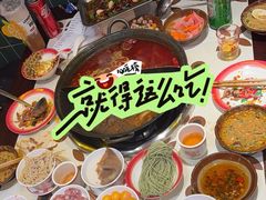 -江北北火锅馆·公路夜市(魏公村店)