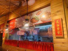 -味福记·本地特色菜(八一万达广场店)