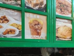 -九龙冰室(动漫星城店)