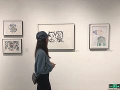 -广州当代美术馆