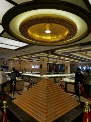 点击看大图 -中国黄金(北京旗舰店)
