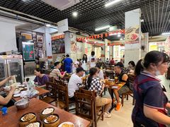 -恒兴发茶店(水巷口店)