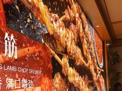 -管氏翅吧(国展店)