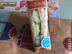 -COSTA COFFEE(上海月星环球港店)