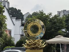 -泸州老窖景区