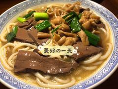 猪脏粉-锦泓老字号猪脏粉(东联大厦店)