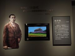 -独秀园