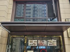 门面-卤鹅鲜生(卤鹅鲜生万科金域悦府店)