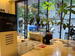 -Onirii Coffee(长乐路店)