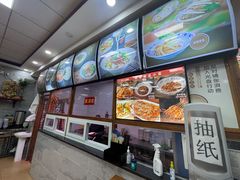 -东关吉祥西安腊汁肉夹馍(健德门店)