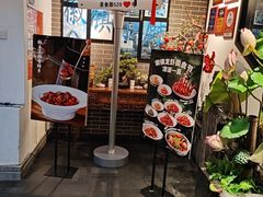 -徽镇小厨·经典徽菜(马连道店)