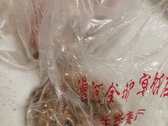 -漕河全驴宴饭店(徐水店)