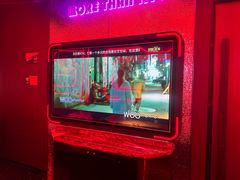 -星聚会KTV(中关村领展购物广场店)