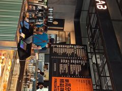 门面-Wagas沃歌斯(正大乐城店)