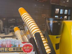 -麦当劳(湖光北街店)