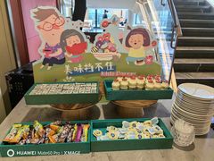 -南湖宾馆·鸳湖阁全日制餐厅