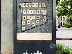-徐家汇源景区-衡山坊