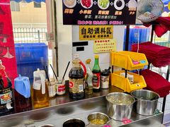 -花苑美食横琴生蚝火锅(拱北粤华路店)