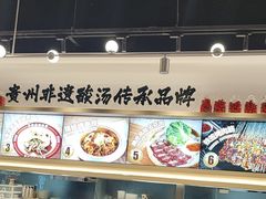 -丝恋丝娃娃(小河海纳店)