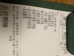 -本处·素食·融合料理(南油店)