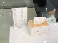 -爸爸糖吐司面包(宁波世纪东方店)