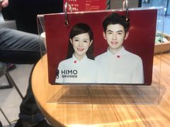 -海马体照相馆(厦门SM城市广场店)