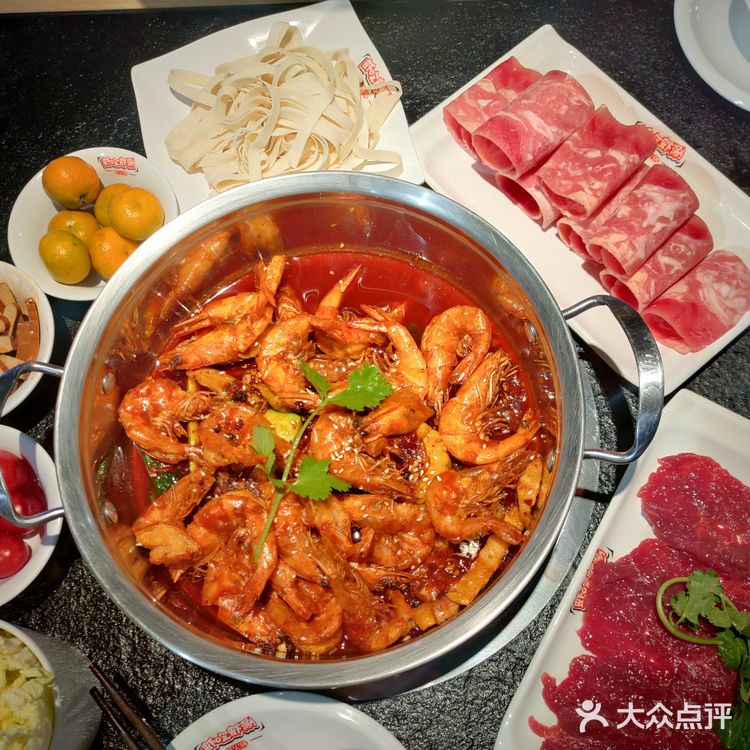 这家虾火锅，板眼有点多[加油][加油][加油]