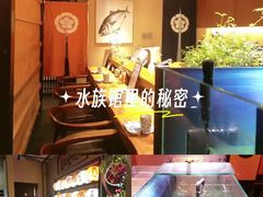 -千代武日本料理(爱建店)