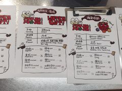 -虎伢Fuuya!咖啡煎饼(陆家嘴波特营店)