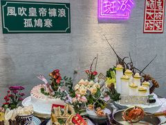 -喜聚薈·花膠雞海鮮火鍋(越秀店)