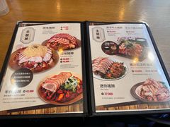 -Myth猪蹄(明洞店)