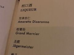 -广州柏悦酒店·悦吧·顶楼露天酒吧