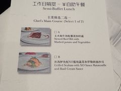 -上海锦江汤臣洲际大酒店壹阶层