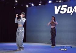 -北京V5舞蹈工作室