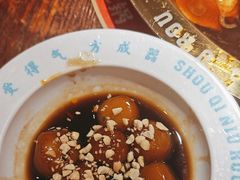 -受气牛肉·重庆耙牛肉(来福士店)