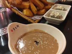 -芦月轩羊蝎子(太平桥店)