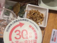 -木屋烧烤(创意园店)