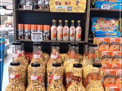 -Olé精品超市(上海虹桥南丰城店)
