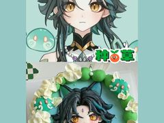 -亦家cake·0卡糖