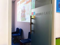 -童程童美少儿编程乐高机器人(世纪都会校区)