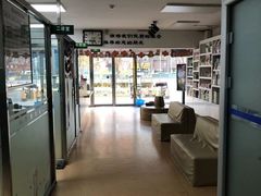 -宠颐生中康贝怡动物医院