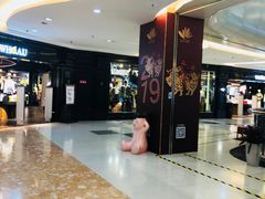 -莲花国际广场